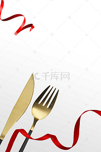 彩带丝带红色餐具H5背景