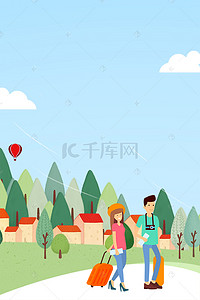 踏青游背景背景图片_卡通春季旅游周边游背景设计