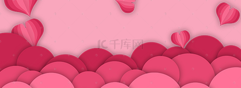中国风简洁边框背景图片_中国风婚博会婚礼婚庆红色心形剪纸