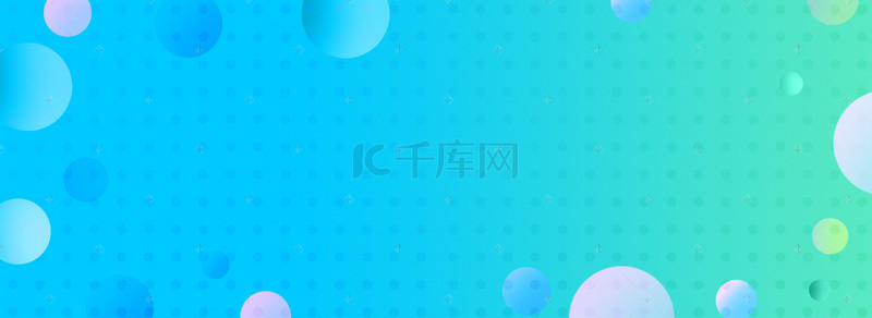 电商抢购背景图片_双十二蓝色电商狂欢banner