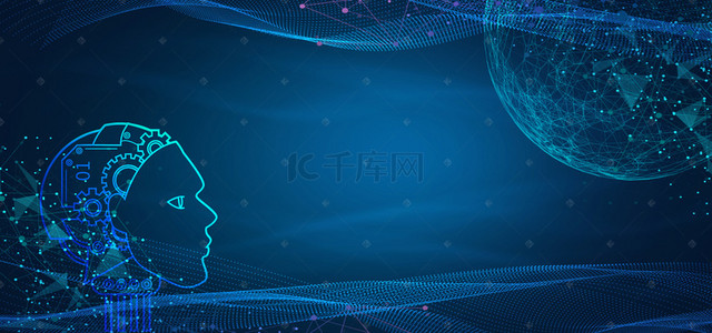 区块链蓝色科技背景图片_蓝色人工智能科技AI机器人banner