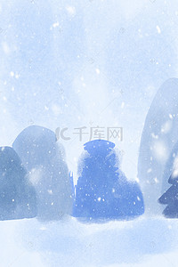 圆弧装饰背景图片_蓝色创意圆弧雪景背景