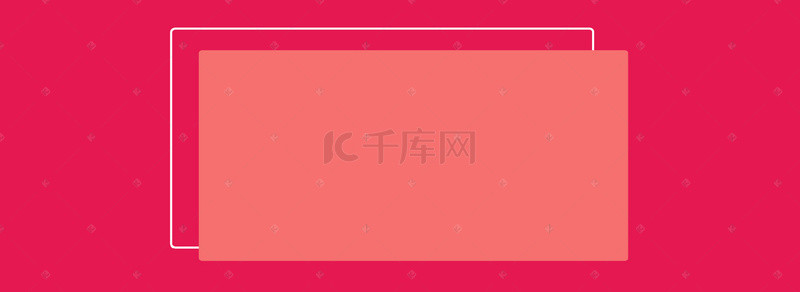 气球海报banner背景图片_淘宝女神节促销海报