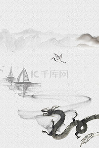 中国风手绘龙海报背景