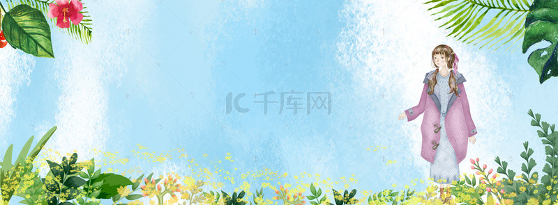 清新背景图片_户外清新banner