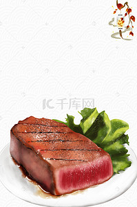 烤肉美食海报背景图片_意大利牛排意美食背景模板