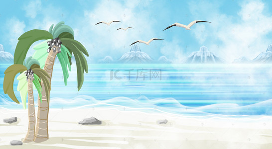 手绘背景海滩背景图片_卡通手绘海滩海报背景