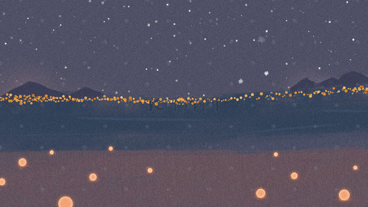 手绘点点星光唯美插画背景