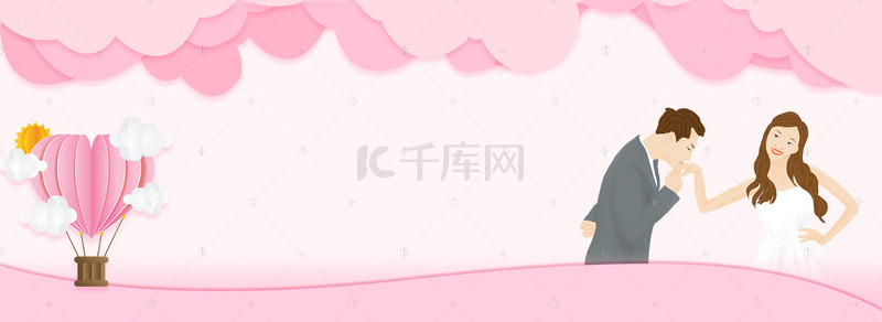 唯美清新浪漫背景图片_情人节清新浪漫banner