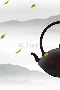 水墨普洱茶背景图片_中国饮茶文化背景