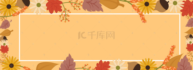 秋天边框背景图片_橙色创意植物秋天树叶装饰背景