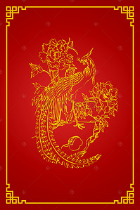 卡通中国风手绘背景图片_金丝中国风红色边框