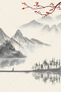 水墨旅游背景图片_中国风传统山水风景