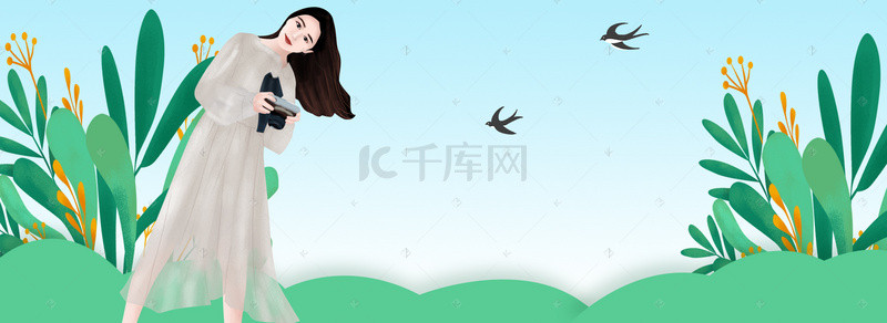 绿色手绘女孩美妆国庆游天下banner