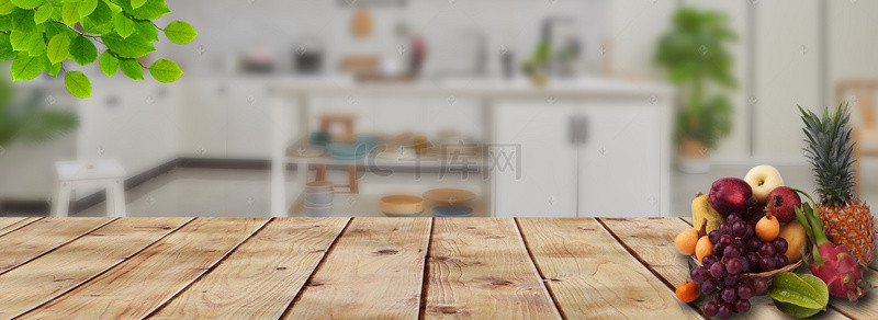 现代简约厨房木板展示背景