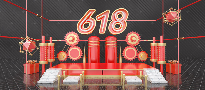 红色电商大促背景图片_C4D红色618年中大促展台背景