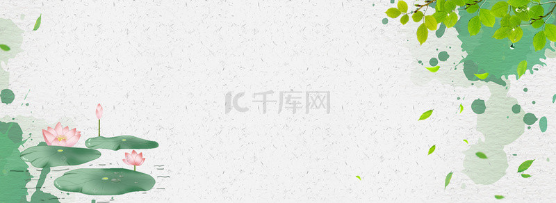 夏日清新文艺海报背景图片_淘宝夏日小清新荷花简约海报背景