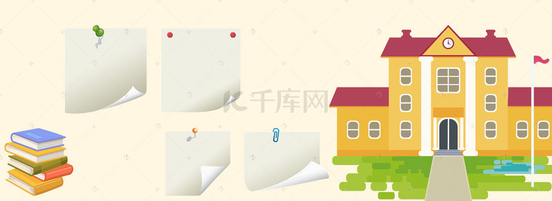 学校banner背景图片_学校banner 网页banner