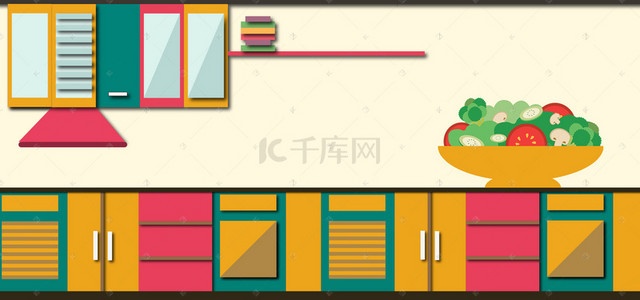 沙拉背景背景图片_扁平厨房烹饪沙拉海报背景素材