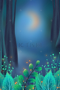 夜晚森林背景背景图片_蓝色卡通夜晚森林化妆品店铺首页背景