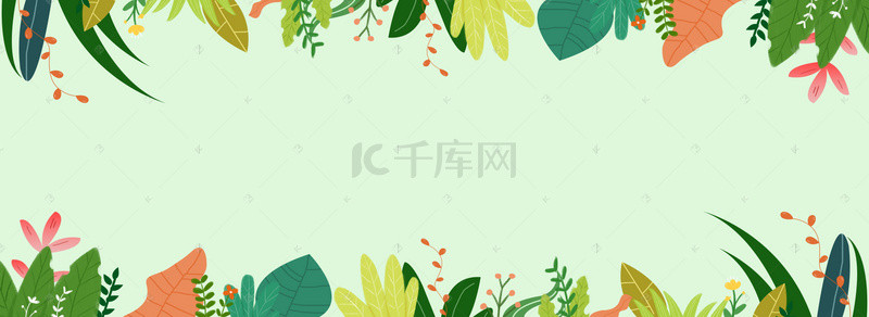 温暖夏天背景图片_夏季清新绿色植物手绘简约banner