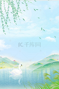 山水湖泊背景图片_清新蓝色夏日山水湖泊背景