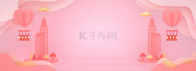 卡通c4d展台背景图片_C4D城市建筑剪纸热气球妇女节女王节女神节背景