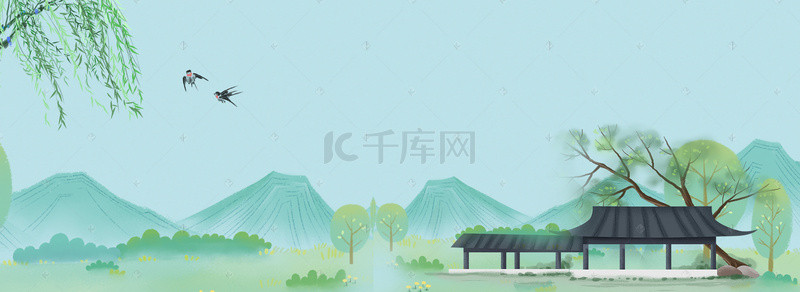 简约文艺手绘背景图片_清新简约卡通手绘惊蛰背景