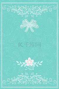 蒂芙尼蓝背景图片_蒂芙尼蓝大气时尚banner