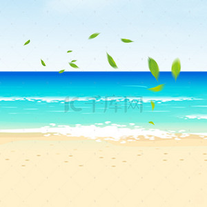 夏日主图背景背景图片_活力一夏夏日海滩防晒霜PSD分层主图背景