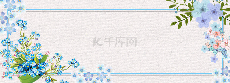 雨伞文艺背景图片_淘宝蓝色清新banner