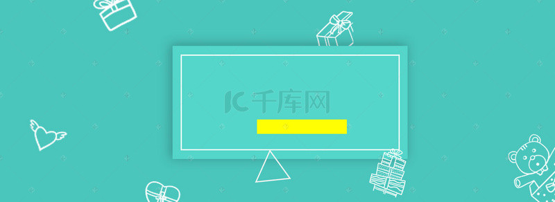 卡通促销绿色背景背景图片_卡通扁平绿色背景海报banner