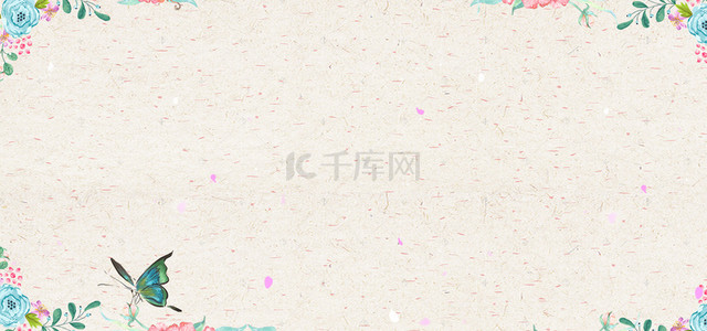 小清新淡雅海报banner