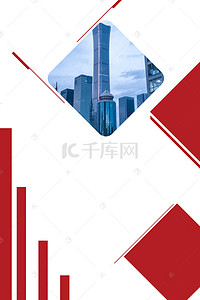 公司介绍简约背景图片_企业封面白色文艺海报banner背景