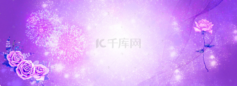 紫色烟花背景图片_情人节紫色星空海报