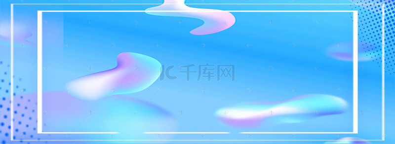 淘宝渐变清新秋季上新海报banner背景