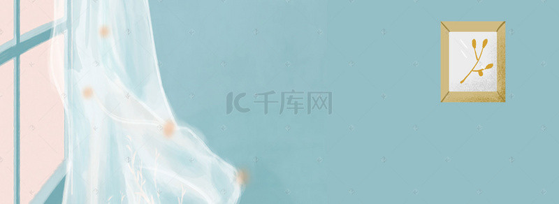 清新唯美窗台简约电商banner