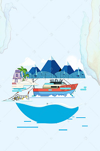 海底世界卡通海报背景图片_海底世界海报背景