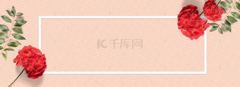 小清新团购背景图片_淘宝折扣促销小清新海报banner背景