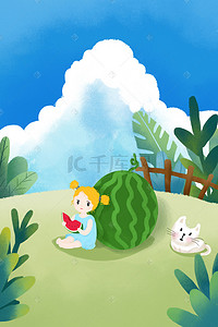 吃西瓜的女孩背景图片_清新夏游记吃西瓜的女孩海报背景
