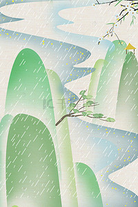传统雨水节气背景图片_二十四节气立春雨水电商淘宝背景Ｈ5