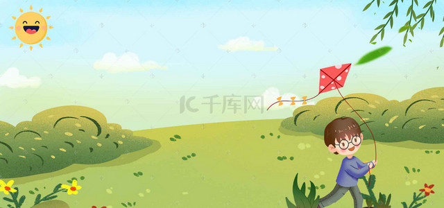 踏春记卡通童趣动漫绿色banner