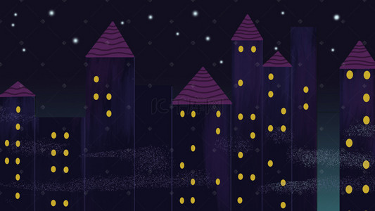 手绘城市建筑夜景