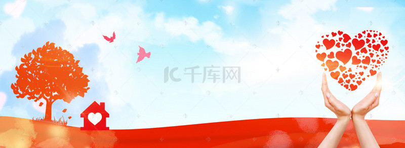 武汉加油背景图片_创意简约慈善合成背景