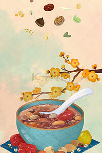 粥店设计背景图片_中国风腊八节腊八传统节日海报设计