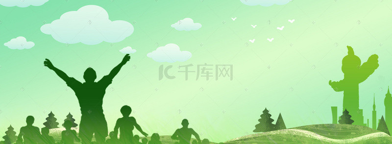 五四青年节banner