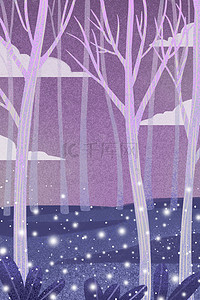 梦幻森林紫色背景图片_紫色卡通梦幻森林背景