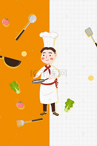 餐饮美食宣传海报背景图片_创意卡通自助烧烤宣传海报