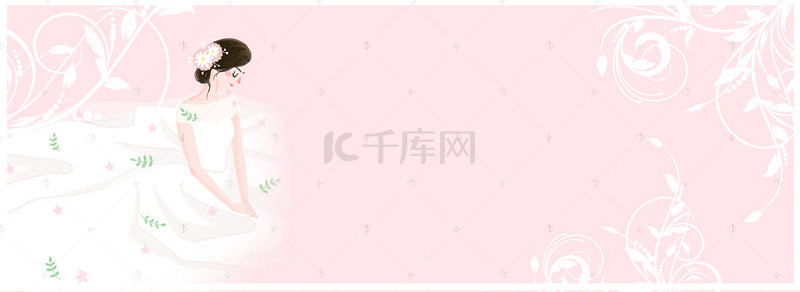 婚礼手绘素材背景图片_西式婚礼纹理粉色banner背景