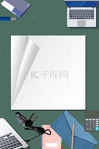 开学电脑背景图片_数码产品教育开学笔记本广告背景